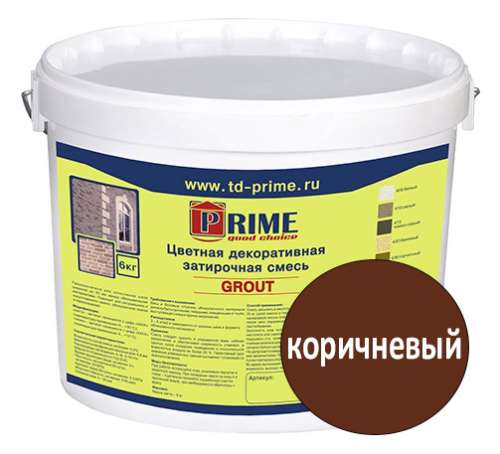 Цветная декоративная затирка Prime Grout, коричневая, 6 кг ведро